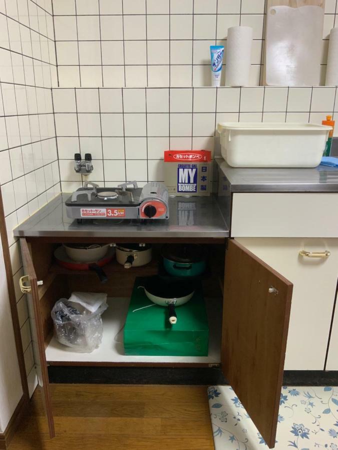 Appartement Kasumi-An4 à Kumamoto Extérieur photo