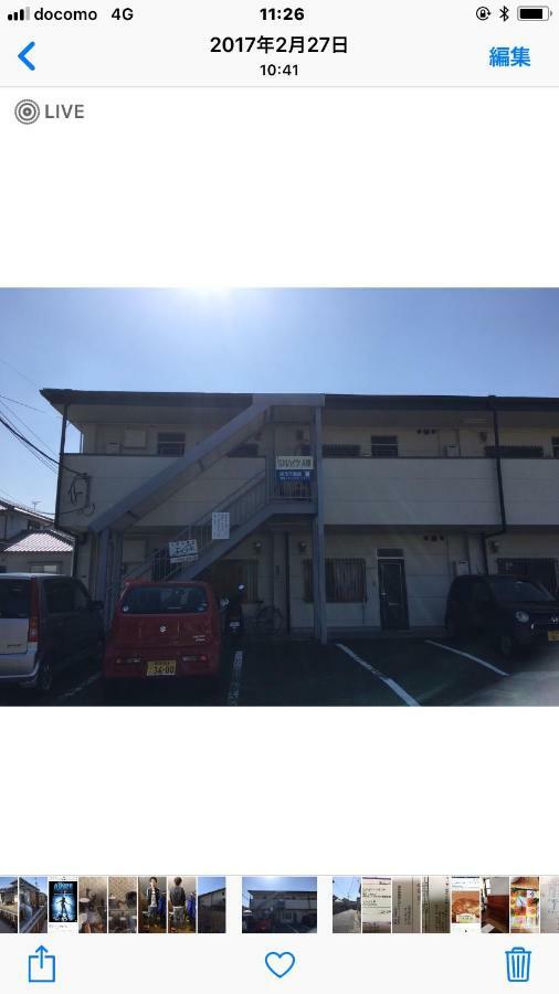 Appartement Kasumi-An4 à Kumamoto Extérieur photo