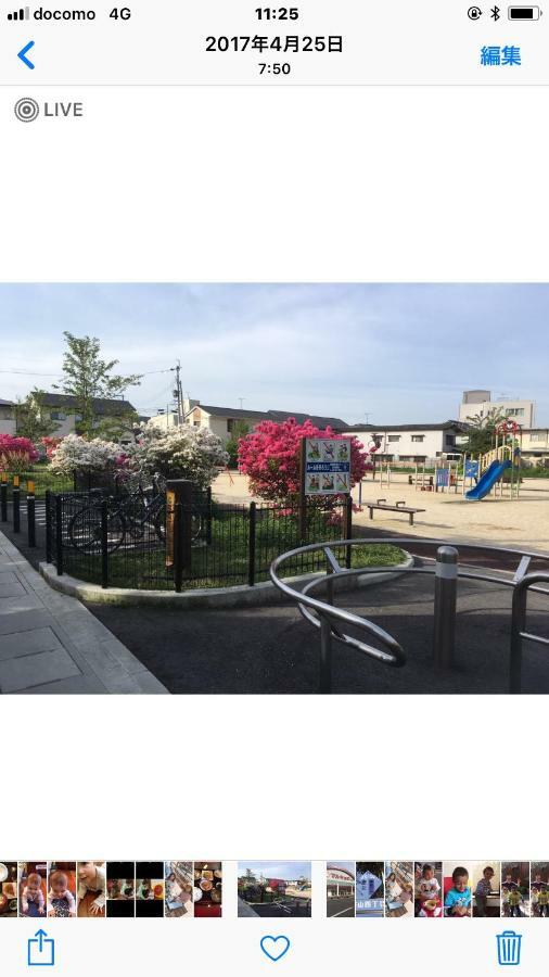 Appartement Kasumi-An4 à Kumamoto Extérieur photo
