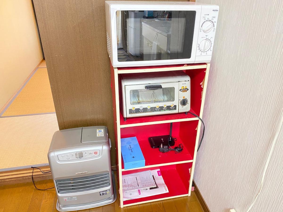 Appartement Kasumi-An4 à Kumamoto Extérieur photo